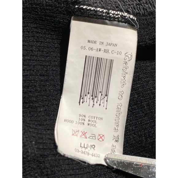 RARE wool dread hoodie Rebirth to tabura rasa nada not nada - Picture 3 of 4